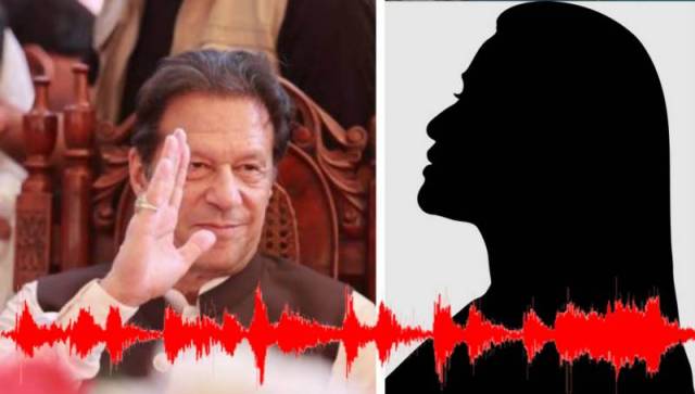 Former Prime Minister of Pakistan Imran Khan has been embroiled in a big controversy after a leaked audio. Since the sex call was leaked, the atmosphere in the political corridor of Islamabad has heated up against him.