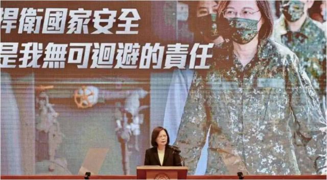 Taiwan announced the extension of the current four-month compulsory military service by one year, days after the Chinese military said it would conduct strike drills in Taiwanese sea and airspace.
