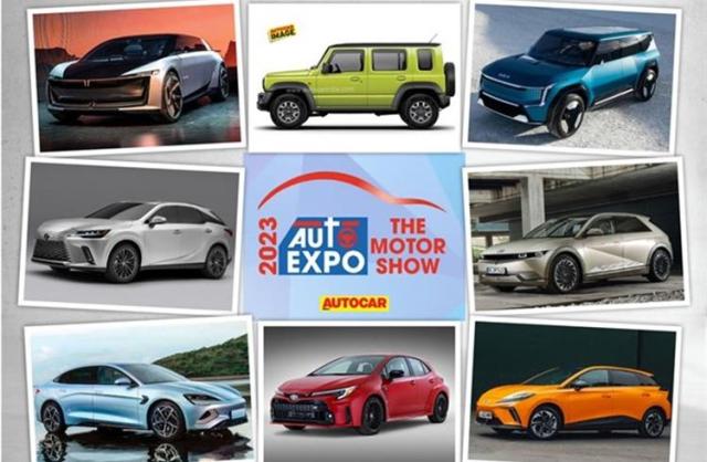 Auto Expo 2023 is starting from today (11 January 2023) at India Expo Mart in Greater Noida.