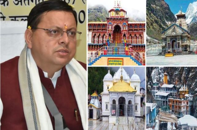 Uttarakhand Chief Minister Pushkar Singh Dhami will hold a meeting today (22 February 2023) to discuss the preparations for the Chardham Yatra which will start soon.