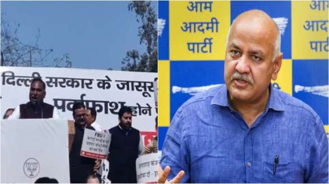 After coming to power in 2015, the BJP has accused Deputy Chief Minister Manish Sisodia of alleged "snooping" of politicians through the Feedback Unit or FBU created by the Aam Aadmi Party.