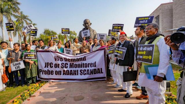 Budget Session Opposition MPs today (15 March 2023) decided to take out a protest march from Parliament House to the Enforcement Directorate (ED) office and submit their complaint on the Adani issue to the agency.