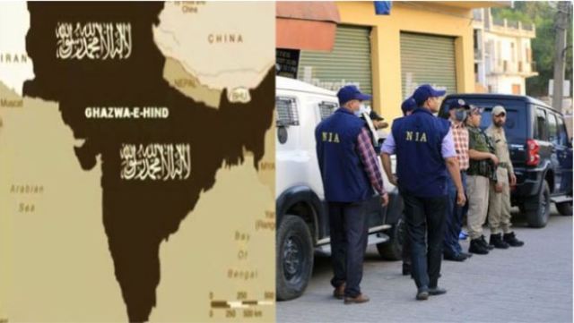 The National Investigation Agency (NIA) today (23 March 2023) conducted searches at seven locations in Maharashtra, Gujarat and Madhya Pradesh in its ongoing investigation in the Ghazwa-e-Hind case Took.