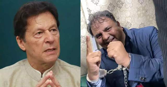 Senior Vice President of Pakistan Tehreek-e-Insaf (PTI) Fawad Chaudhry has urged Chief Justice of Pakistan (CJP) Umar Ata Bandial to pay attention to the situation in Zaman Park.
