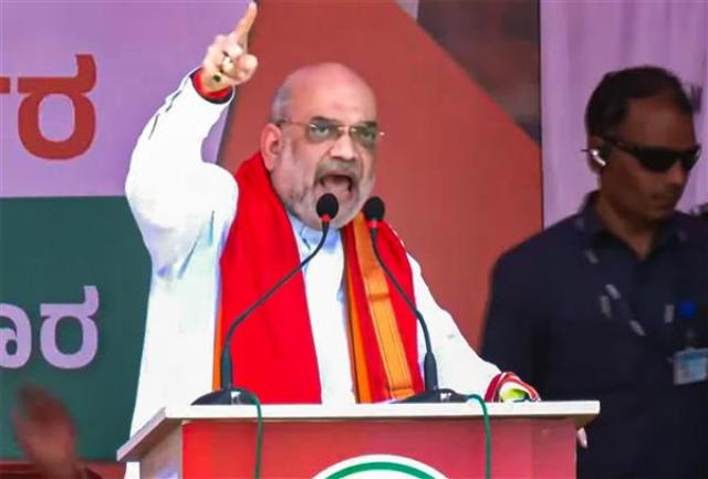 Karnataka Assembly Polls 2023 Union Home Minister Amit Shah said on Tuesday (April 25, 2023) that although some pre-poll surveys have given an edge to the Congress in Karnataka assembly elections to be held on May 10