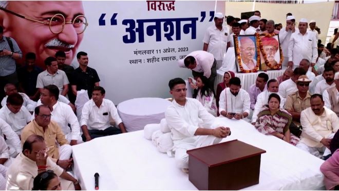 Former Rajasthan Deputy Chief Minister Sachin Pilot started his day-long fast today (April 11, 2023) despite warnings from the Congress high command.