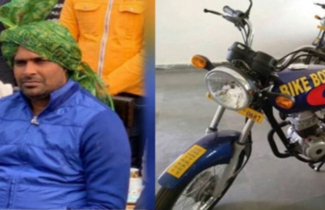Bike Bot Scam: Sanjay Bhati, 44, with a diploma in mechanical engineering, is the founder of Garvit Innovative Promoters Limited (GIPL) and the mastermind of the bike bot scam.
