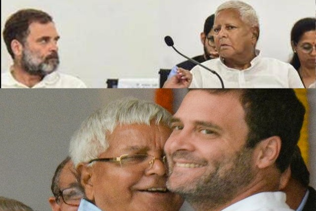 In the Patna opposition meeting, RJD President Lalu Prasad Yadav on Friday (June 23, 2023) reprimanded Congress leader Rahul Gandhi for refusing to tie the knot and innocently Manuhar's