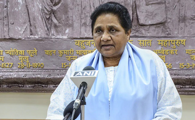 The Bahujan Samaj Party (BSP- Bahujan samaj party) today (July 21, 2023) decided to abstain from discussion and voting on the controversial National Capital Territory (NCT) Amendment Bill, if it is brought during the ongoing Monsoon Session of Parliament. So BSP will distance itself from it.