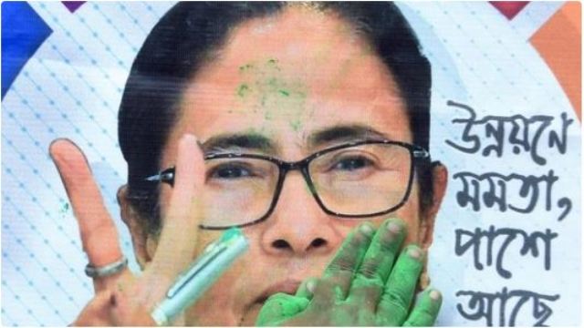 Bengal Panchayat Election Results Today (July 12, 2023) counting continues for the second day for the violence-hit West Bengal rural elections. Trinamool Congress led by CM Mamta Banerjee dominated the results of the first day