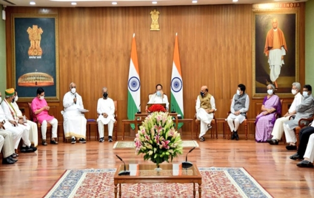 The government called an all-party meeting in the afternoon for the smooth conduct of the Monsoon Session of Parliament starting today (July 19, 2023).