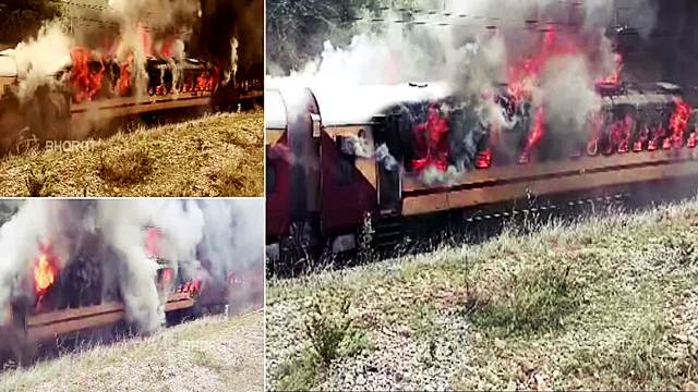 In a horrifying incident, Falaknuma Express train caught fire in Telangana, three coaches of the train were gutted in the incident, including S4, S5, S6 bogies.