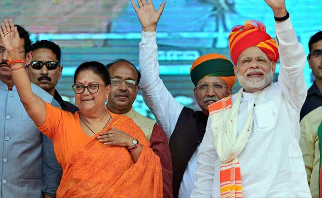 The BJP announced the formation of two major election committees for Rajasthan, where assembly elections are due later this year. Former Chief Minister and senior party leader Vasundhara Raje is not a part of any of these panels.