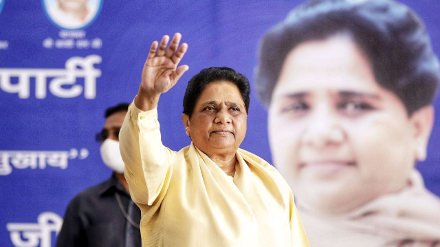Chhattisgarh Assembly Election 2023 A BSP leader said today (August 9, 2023) that the Bahujan Samaj Party (BSP) has released a list of nine candidates, including its two sitting MLAs, for the upcoming Chhattisgarh assembly elections.