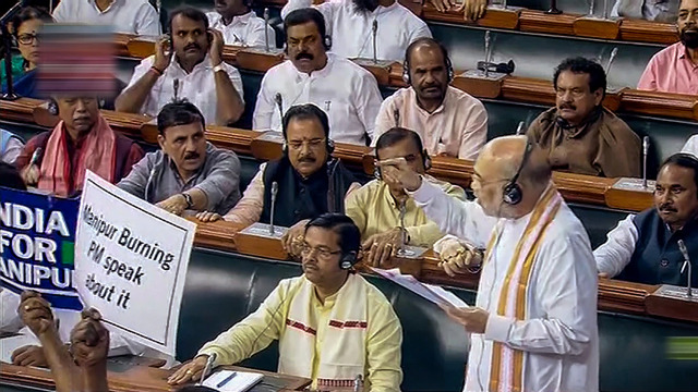 No-confidence motion Against Modi Govt. In a scathing attack on the central government during the debate on the opposition's no-confidence motion in the Lok Sabha, Trinamool Congress MP Saugata Roy said on Tuesday (August 8, 2023) that he Sent a delegation to West Bengal to investigate the violence during and after voting.