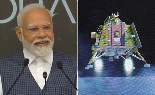 Prime Minister Narendra Modi (PM Modi) announced today that the place where Chandrayaan-3's Vikram Lander landed will now be known as Shiv Shakti and the point where Chandrayaan-2 touched its feet. Has left its mark, it will now be called Tiranga.