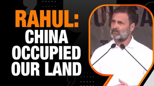 Congress MP Rahul Gandhi (Rahul Gandhi) today (August 30, 2023) reiterated his claim of occupying as well as attacking Indian territory in Ladakh from China.