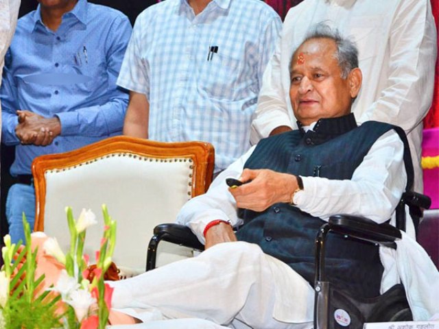 Rajasthan Chief Minister Ashok Gehlot today participated in the establishment ceremony of 17 newly created districts of the state. The administrative divisions of these districts were formally inaugurated at a function held at Birla Auditorium in Jaipur.