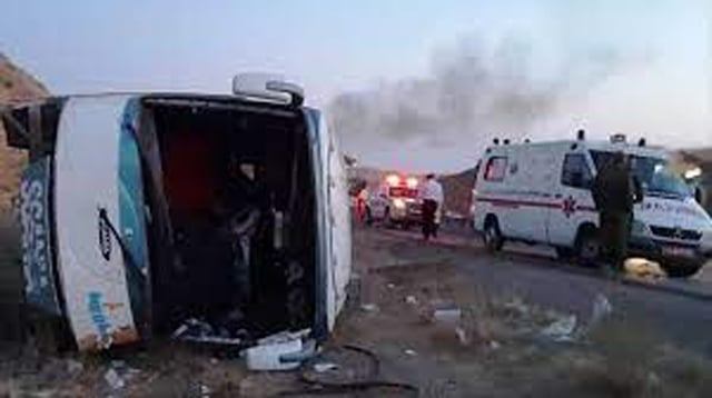Today (2 September 2023), 18 people, mostly Iranian pilgrims, died in a collision between two mini buses north of Baghdad, the capital of Iraq.