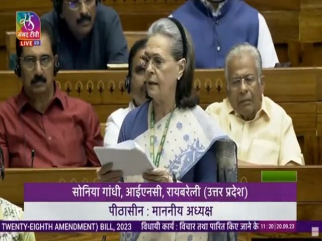 Congress Parliamentary Party President Sonia Gandhi started the discussion on the Women's Reservation Bill in the Lok Sabha today (20 September 2023) on the third day of the special session of Parliament.